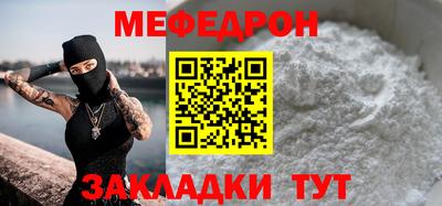 марки lsd Моздок