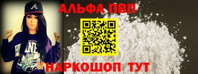 мефедрон мука Можга