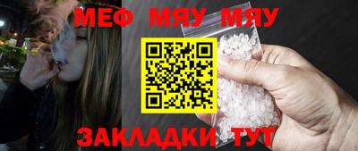 марки lsd Моздок