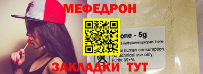 марки lsd Моздок