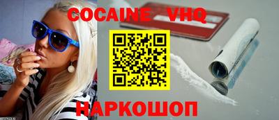 СК Можайск