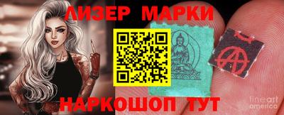 мефедрон мука Можга
