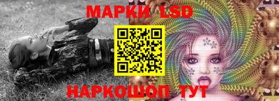 СК Можайск
