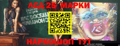 СК Можайск