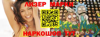 мефедрон мука Можга