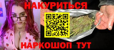 мефедрон мука Можга