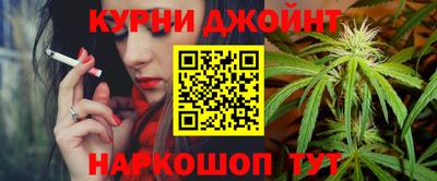марки lsd Моздок