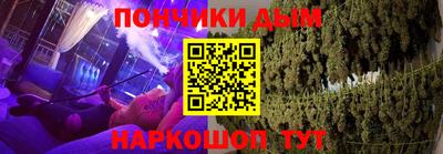 мефедрон мука Можга