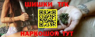 марки lsd Моздок