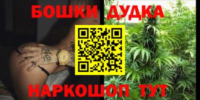 мефедрон мука Можга