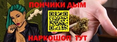 СК Можайск