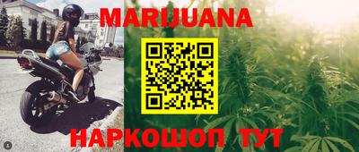 мефедрон мука Можга