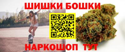 марки lsd Моздок