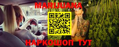 марки lsd Моздок