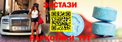 мефедрон мука Можга