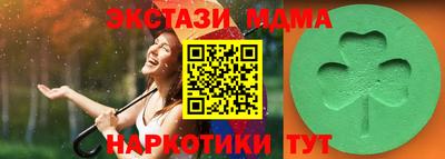 СК Можайск