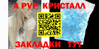 СК Можайск