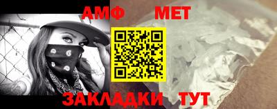 мефедрон мука Можга