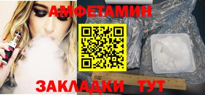 мефедрон мука Можга