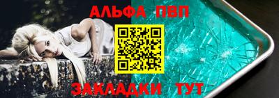 марки lsd Моздок