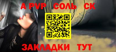 мефедрон мука Можга