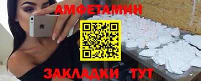 СК Можайск