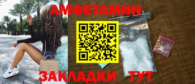 марки lsd Моздок