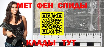 мефедрон мука Можга