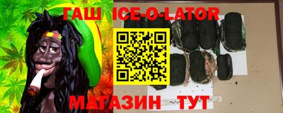 мефедрон мука Можга