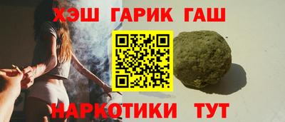 мефедрон мука Можга