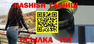 СК Можайск