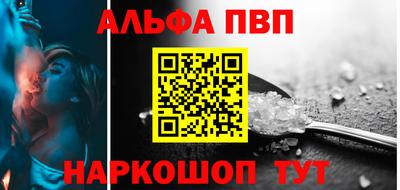 СК Можайск