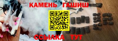 СК Можайск