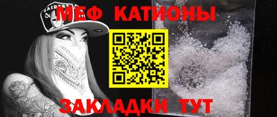 марки lsd Моздок