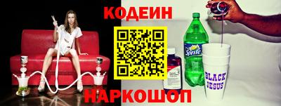 марки lsd Моздок